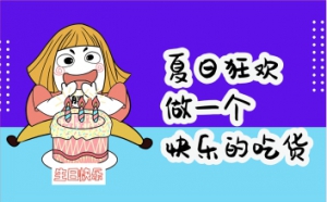 【佛山萬(wàn)慶彩鋼板廠(chǎng)家】為什么pcm彩涂板卷會(huì )掉漆？