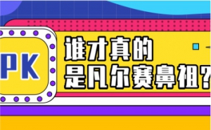 佛山萬(wàn)慶供應太鋼SUS304/316不銹鋼板定制彩色不銹鋼卷板電梯室內裝飾板材 ...