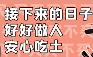 佛山萬(wàn)慶家電彩涂板用雙面白色彩鋼板涂層底漆面漆背漆