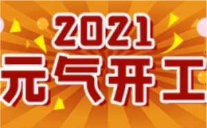 佛山萬(wàn)慶鍍鋅帶鋼橋梁0.25mm鍍鋅預應力金屬波紋管Q195