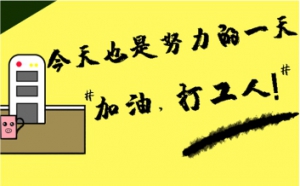 佛山萬(wàn)慶冷軋帶鋼規格用途鞍鋼本鋼板帶冷軋板卷代加工配送一站式 ... ...