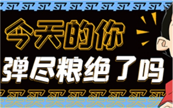 廣東佛山廠(chǎng)家供應汽車(chē)建筑橋梁用鋼Q345熱軋鋼板激光切割熱軋普中板 ...