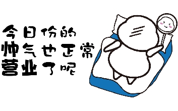 廣東工字鋼建筑支撐鋼梁鋼結構工程工字鋼Q235熱軋工字鋼定尺寸切割 ... ...